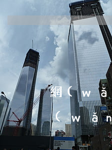 網(wǎng)貸還款后不銷賬怎么辦呢，網(wǎng)貸還款后未銷賬？別擔(dān)心，這樣做就能解決問(wèn)題！